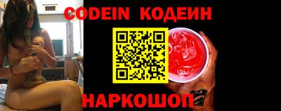каннабис Краснознаменск