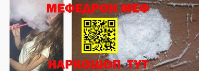 ГАЛЛЮЦИНОГЕННЫЕ ГРИБЫ Краснокаменск