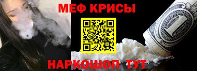 каннабис Краснознаменск