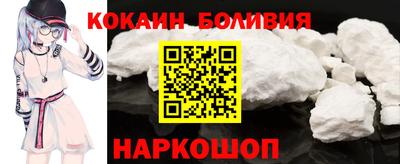 ГАЛЛЮЦИНОГЕННЫЕ ГРИБЫ Краснокаменск