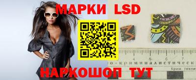 каннабис Краснознаменск