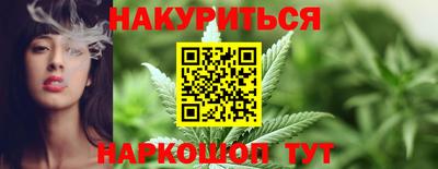 альфа пвп VHQ Краснодар
