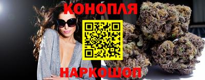 ГАЛЛЮЦИНОГЕННЫЕ ГРИБЫ Краснокаменск