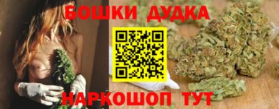 альфа пвп VHQ Краснодар