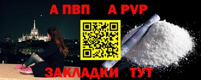 ГАЛЛЮЦИНОГЕННЫЕ ГРИБЫ Краснокаменск