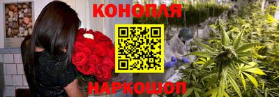 ГАЛЛЮЦИНОГЕННЫЕ ГРИБЫ Краснокаменск