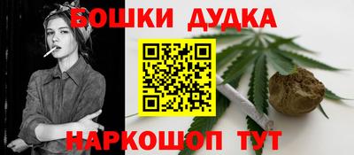 ГАЛЛЮЦИНОГЕННЫЕ ГРИБЫ Краснокаменск