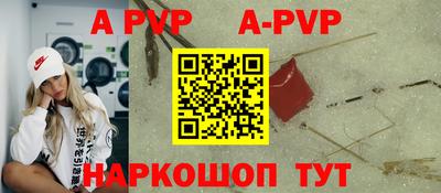 ГАЛЛЮЦИНОГЕННЫЕ ГРИБЫ Краснокаменск