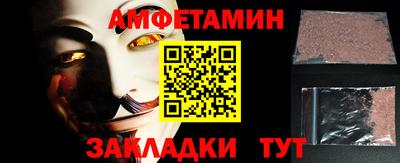 ГАЛЛЮЦИНОГЕННЫЕ ГРИБЫ Краснокаменск