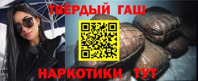 альфа пвп VHQ Краснодар